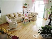 梦幻般草莓小屋三室两厅