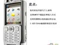 ����p990i