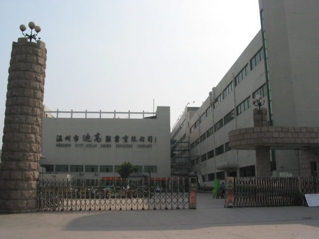 7年行政管理工作经验求职_王纬求职简历_来凤