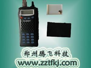 双频模块无线隐形耳机|山西西安合肥反屏蔽无线米粒耳机 双频模块无线隐形耳机|山西西安合肥反屏蔽无线米粒耳机