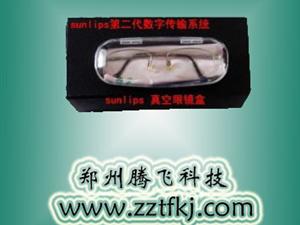 眼镜盒短信接收器|郑州反屏蔽设备|黑龙江橡皮短信接收器 眼镜盒短信接收器|郑州反屏蔽设备|黑龙江橡皮短信接收器