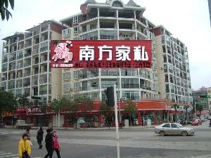 �Ϸ���˽�����콢��