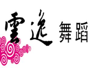 ���������赸ѧУ