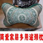 临汾简爱家居免费抽奖第二期