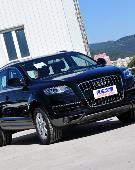 奥迪Q7