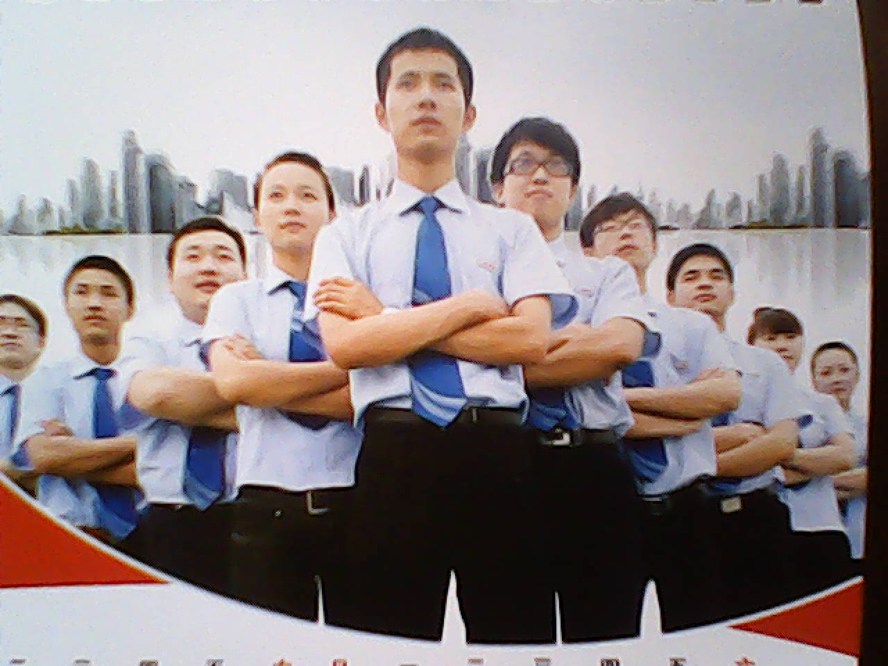 北京八维研修学院开设八大专业:软件工程