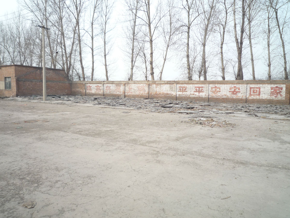 黎城租房_黎城租房信息_黎城租房 在线 | 知客