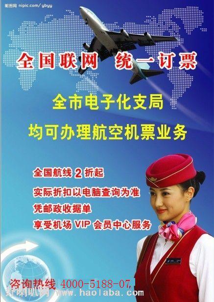 20120317034636770.jpg