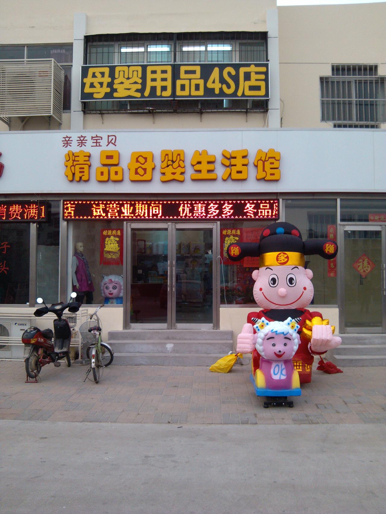 <em>大港</em>司机<em>招聘</em>_塘沽区司机<em>招聘</em>_<em>大港招聘</em>最新