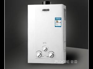 普雪燃气热水器JSD20-J91