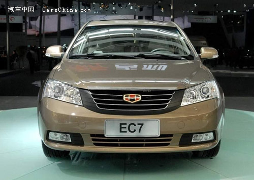 2011��7��6�Ź���ۺ�EC718����