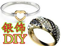 ����DIY