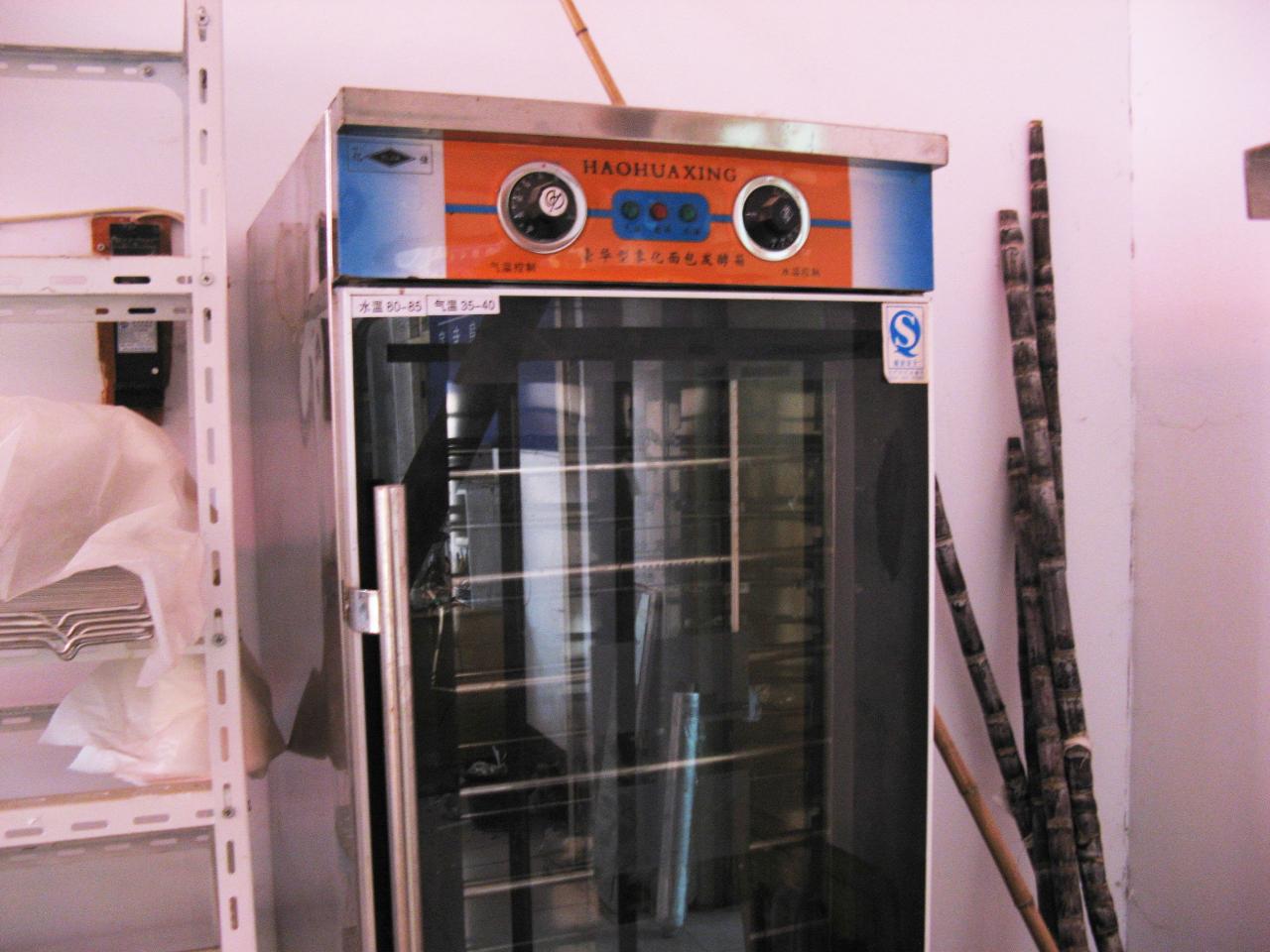 蛋糕房设备转让_鄄城在线