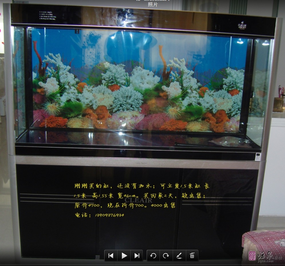 鱼缸型号:可丽爱 asz 1500    大家可以在淘宝网,拍拍网上查查价格.