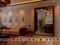 城市人家 城市人家