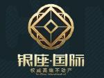 银座国际