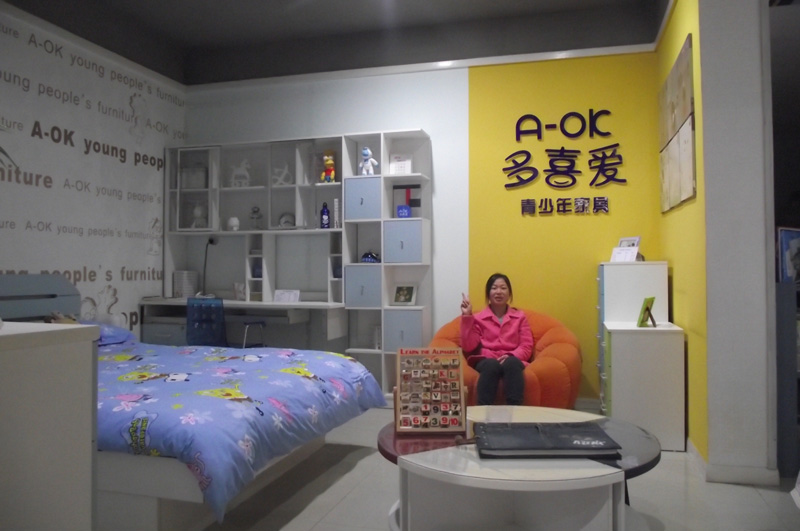 多喜爱儿童家具专卖店 多喜爱儿童家具专卖店