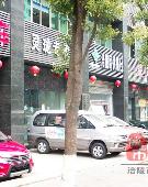 涪陵玲珑汽车城汽车展示