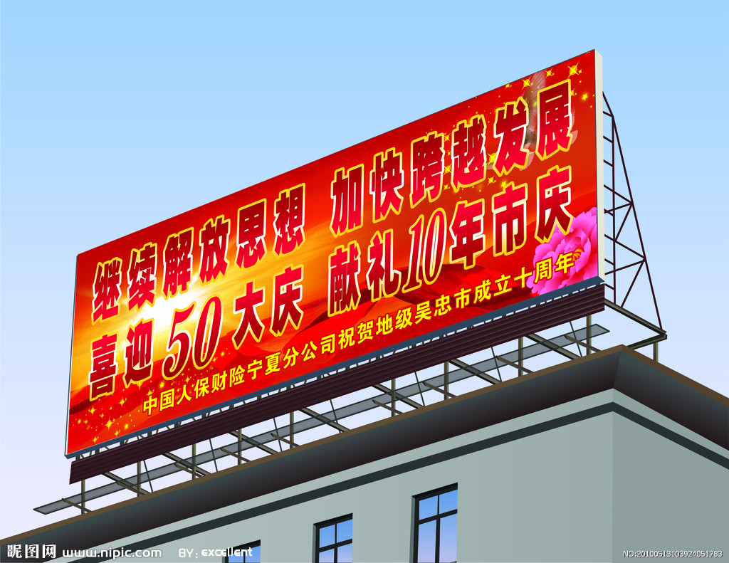 20120410101412892.jpg