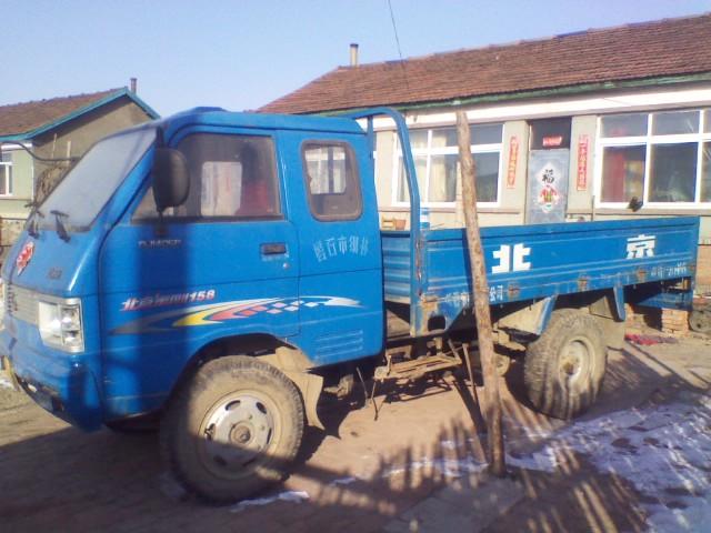 【辉南二手车网|辉南二手车买卖|辉南二手车交