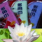 招商加盟