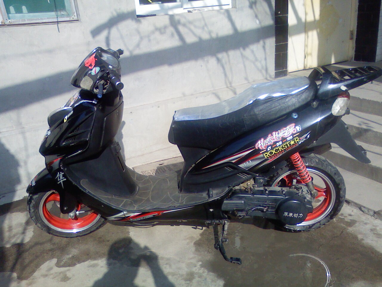 转让男人骑的踏板车,三阳150的机器