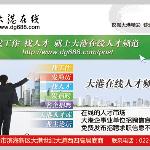 今天抽奖