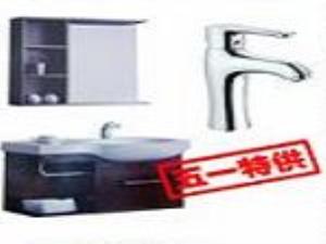 5.1�ع���ԡ��Ʒ