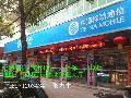 ƻ��4(8G)�ĵ������������׸�900ֱ������