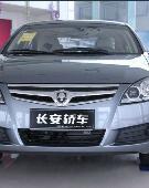 长安汽车