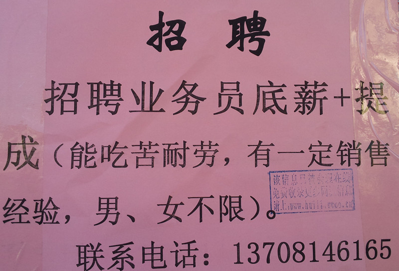 工作总结怎么写模板_月总结怎么写