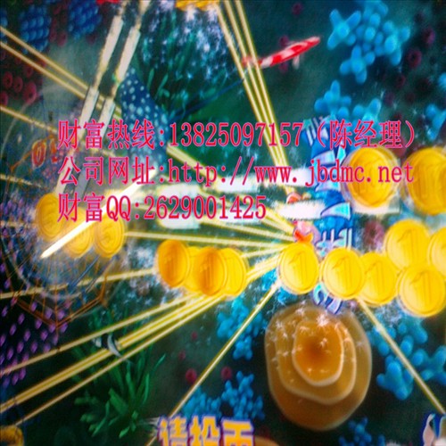 20120427190421503.jpg