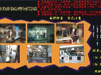 �нӼ�ذ�װ�������������������װ�޵�