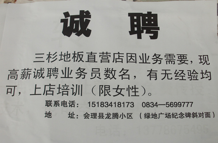 工作总结怎么写模板_月总结怎么写