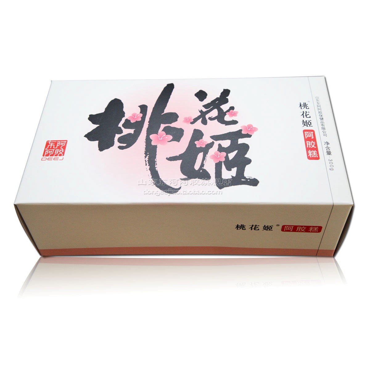 桃花姬阿胶糕300g