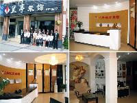 兰亭装饰公司 兰亭装饰公司