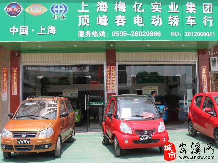 ��Ϫ���崺�綯�γ���-�綯����ר����