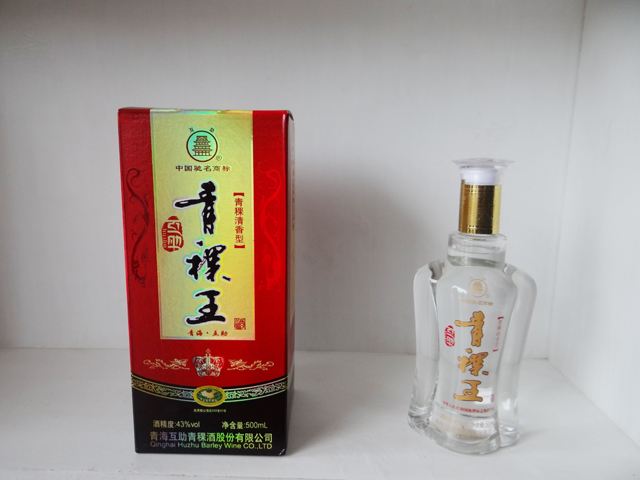 08青稞王 500ml 43