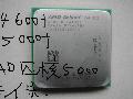 AMD4600+5000+CPU�ͼ�ת��