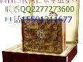 ���������ն����Ĳ�15501211677�ն����Ĳ�