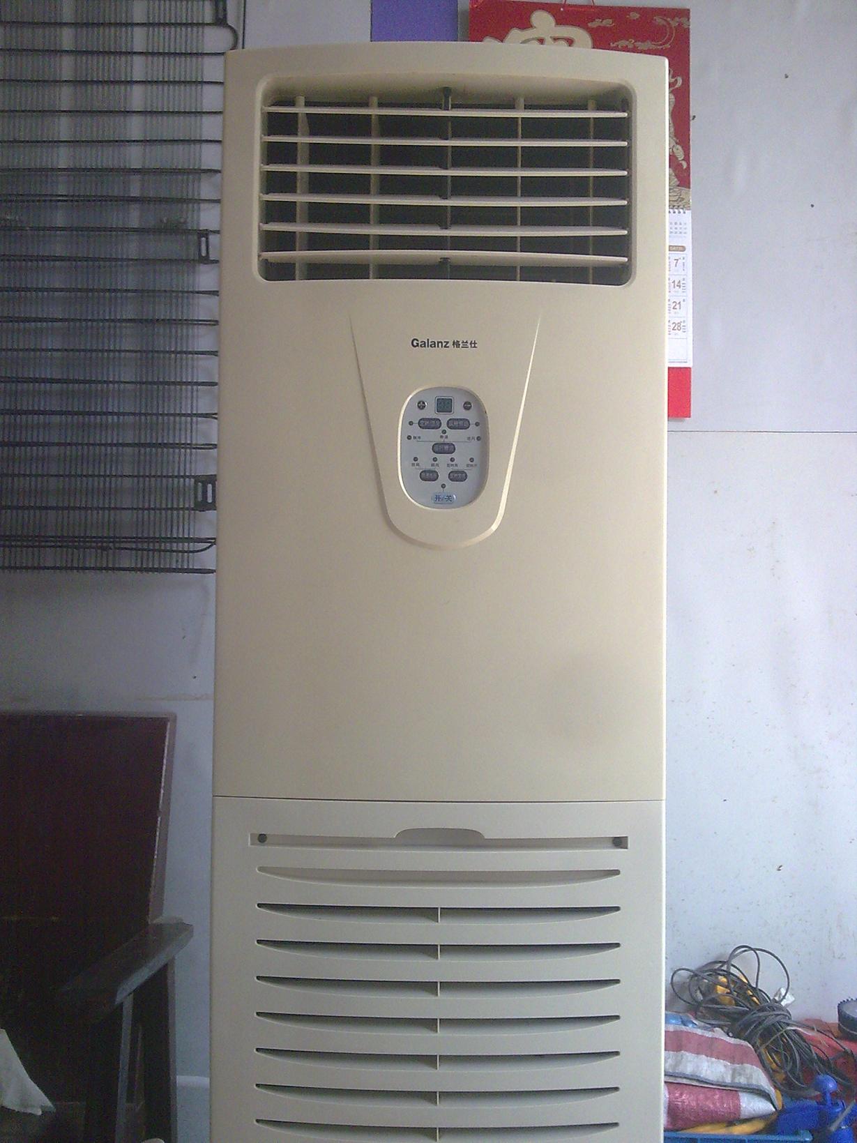 二手柜式空调 柜式空调_柜式空调散热片位置_