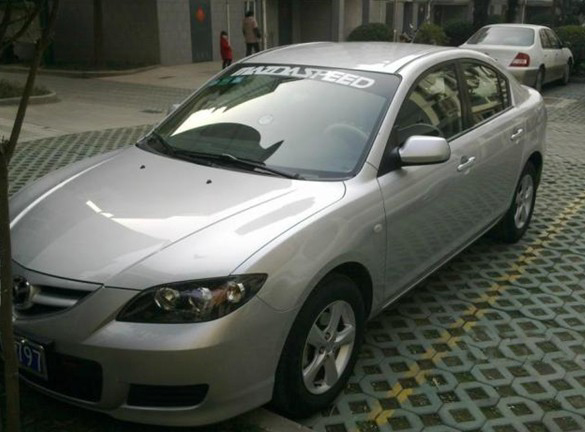 ���Դ� ���Դ�3 2010�� 1.6 MT�����ʱ