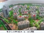 铜冠三江明珠