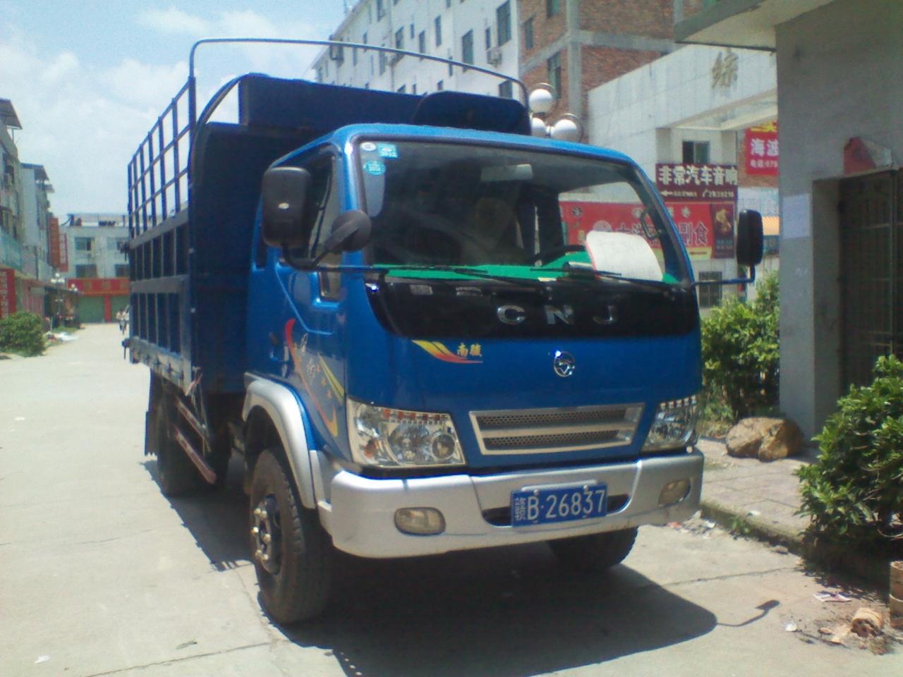 南骏农用车4102价钱,南骏农用车4102图片,南骏二手农用车4102,高清图片