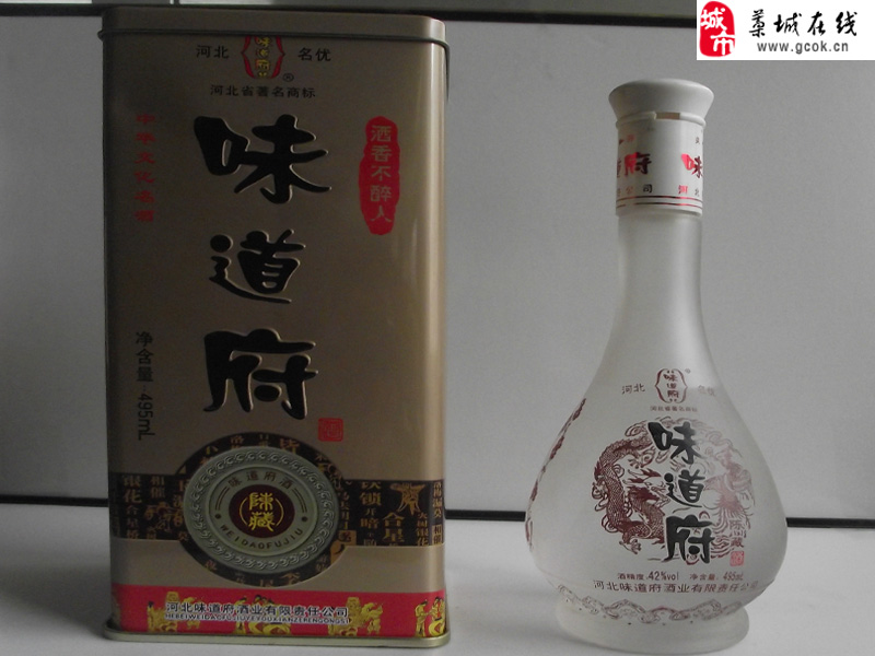 首页 商品列表 03 铁盒味道府   价格面议 关注度: 商品详情:  配送