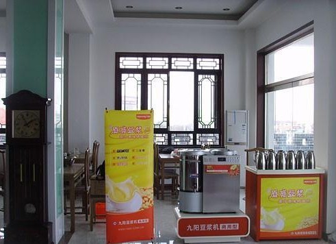 九阳商用豆浆机,适合于酒店,学校食堂,早餐店,豆浆店,是一款智能豪华