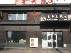 20121516262333s.JPG
