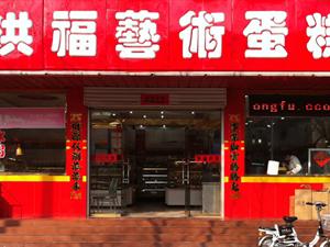 �䰲�鸣��������
