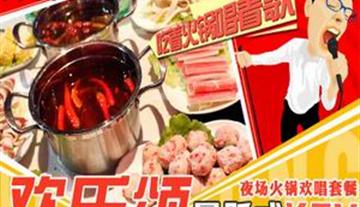 ����ʢ�䣬��ʳK�裡����28Ԫ/λ��