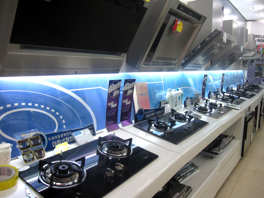 美的厨卫丰都专卖店_丰都家居商家_丰都网